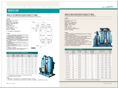 橾笔黄色一级片兔费那种>
                                                   
                                                   <div class=